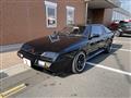 1990 Mitsubishi Starion