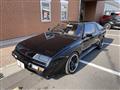 1990 Mitsubishi Starion