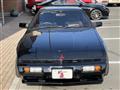 1990 Mitsubishi Starion