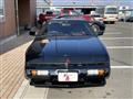 1990 Mitsubishi Starion