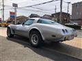 1978 Chevrolet Corvette