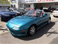 1997 Mazda Roadster