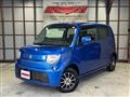 2011 Suzuki MR Wagon