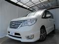 2015 Nissan Serena