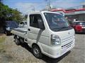 2017 Suzuki Carry Truck