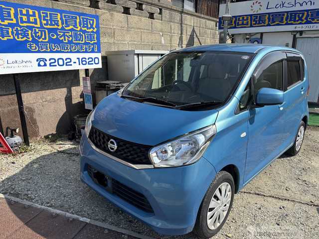 2014 Other All Other All