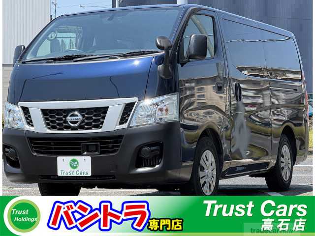 2017 Other All Other All