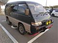 1992 Mitsubishi Delica Starwagon