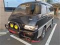 1992 Mitsubishi Delica Starwagon