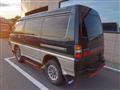 1992 Mitsubishi Delica Starwagon