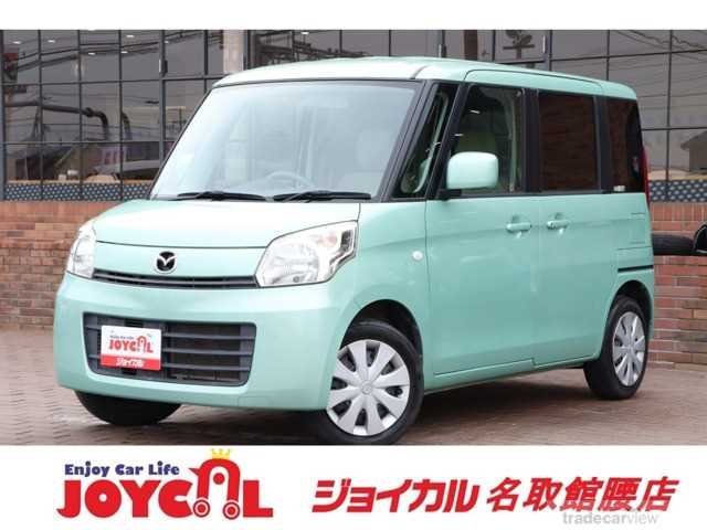 2013 Other All Other All