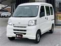 2015 Daihatsu Hijet Cargo