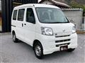 2015 Daihatsu Hijet Cargo
