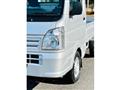 2014 Suzuki Carry Truck