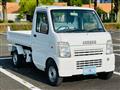 2008 Suzuki Carry Truck