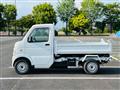 2008 Suzuki Carry Truck