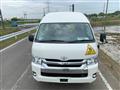 2007 Toyota Hiace Commuter