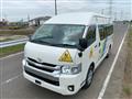 2007 Toyota Hiace Commuter