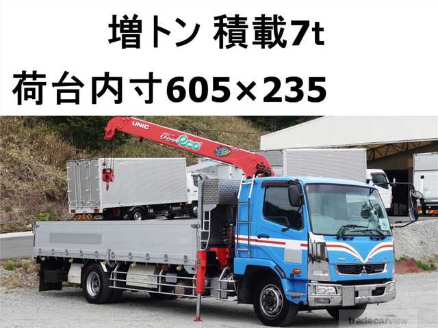 2014 Mitsubishi Fighter