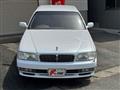 1996 Nissan Cedric Hardtop