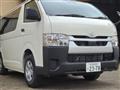 2022 Toyota Hiace Van