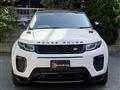 2016 Land Rover Land Rover Others