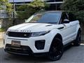 2016 Land Rover Land Rover Others