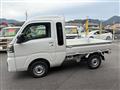 2025 Daihatsu Hijet Truck