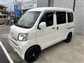 2013 Daihatsu Hijet Cargo