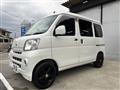 2013 Daihatsu Hijet Cargo