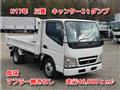 2005 Mitsubishi Canter