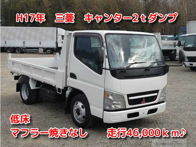 2005 Mitsubishi Canter