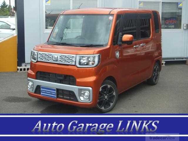 2014 Other All Other All