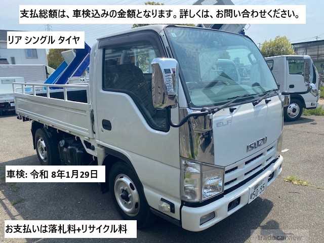 2013 Isuzu Isuzu Others