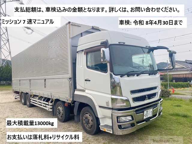 2014 Mitsubishi Mitsubishi Others