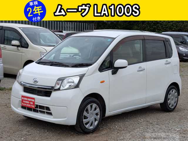 2013 Daihatsu Move