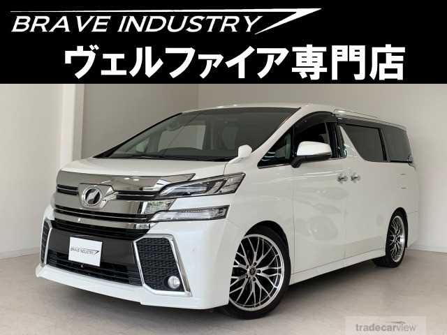 2017 Toyota Vellfire