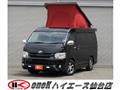 2014 Toyota Hiace Van