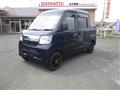 2017 Daihatsu Hijet Cargo