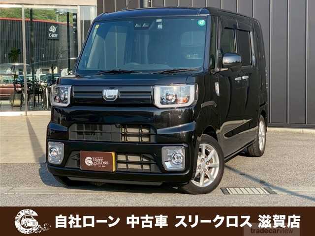 2019 Other All Other All