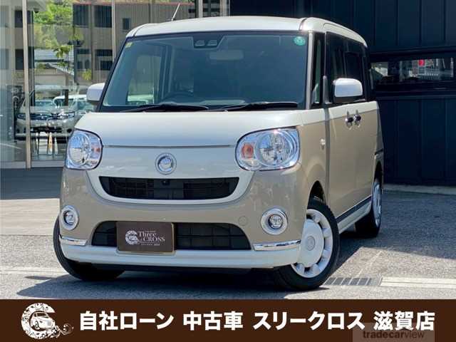 2018 Other All Other All