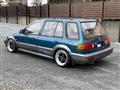 1996 Honda Civic Shuttle