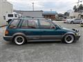 1996 Honda Civic Shuttle