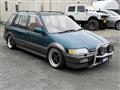 1996 Honda Civic Shuttle