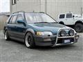 1996 Honda Civic Shuttle
