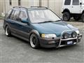1996 Honda Civic Shuttle