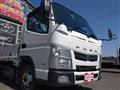 2014 Mitsubishi Canter