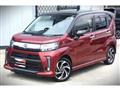 2020 Daihatsu Move Custom