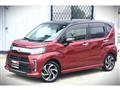 2020 Daihatsu Move Custom