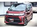 2020 Daihatsu Move Custom